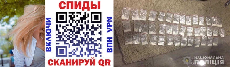 АМФЕТАМИН 97% Калининец