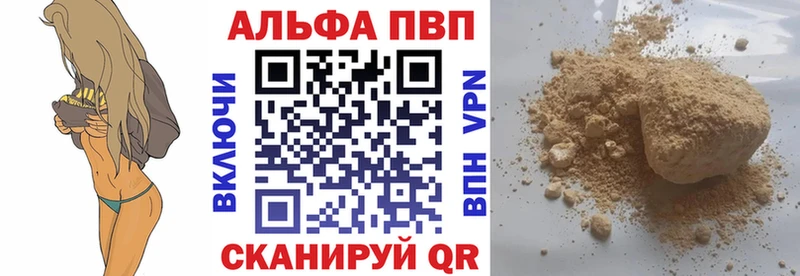 Alfa_PVP СК Калининец