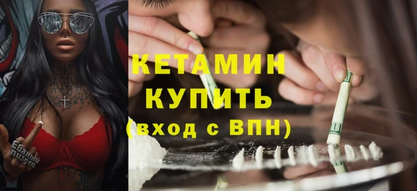 дживик Нефтекумск