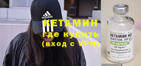 дживик Нефтекумск
