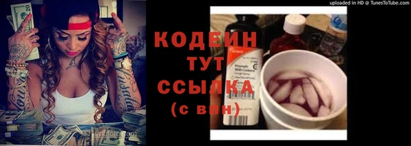 дживик Нефтекумск