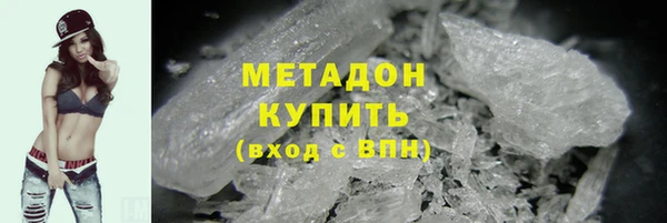 винт Новозыбков
