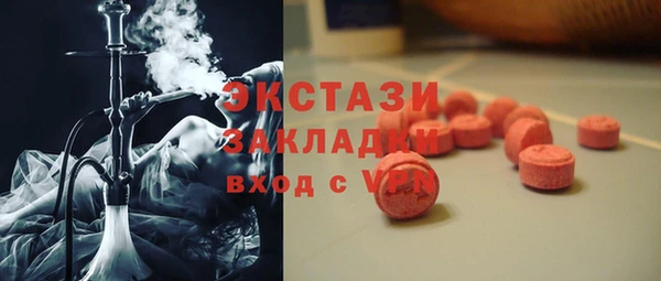 дживик Нефтекумск