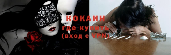 скорость mdpv Нея