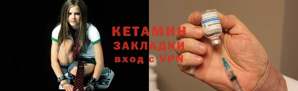 скорость mdpv Нея