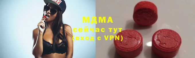 дживик Нефтекумск