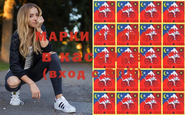 дживик Нефтекумск