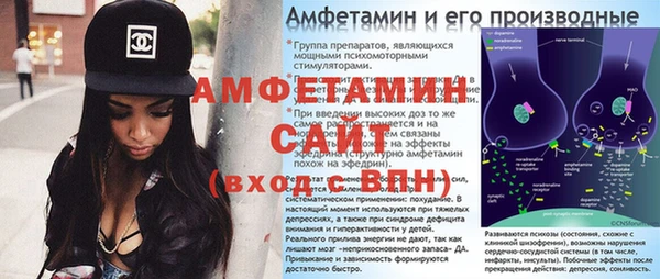 скорость mdpv Нея