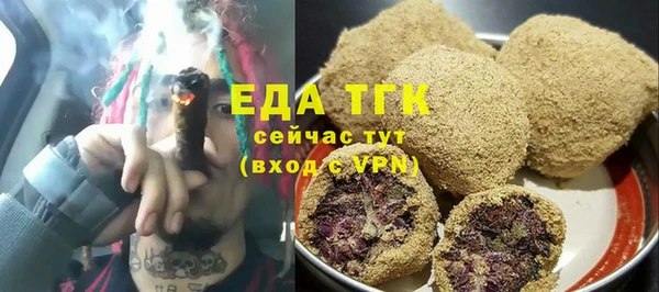 дживик Нефтекумск