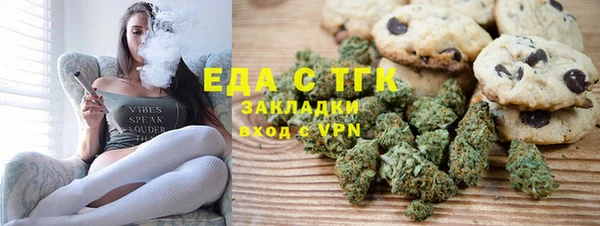 дживик Нефтекумск