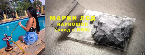 скорость mdpv Нея