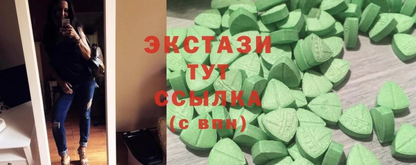 дживик Нефтекумск