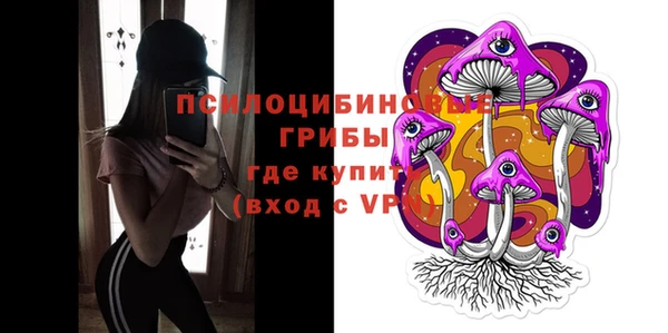скорость mdpv Нея