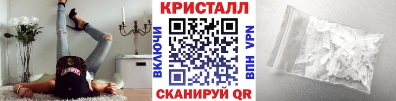 где продают наркотики Калининец Первитин мет
